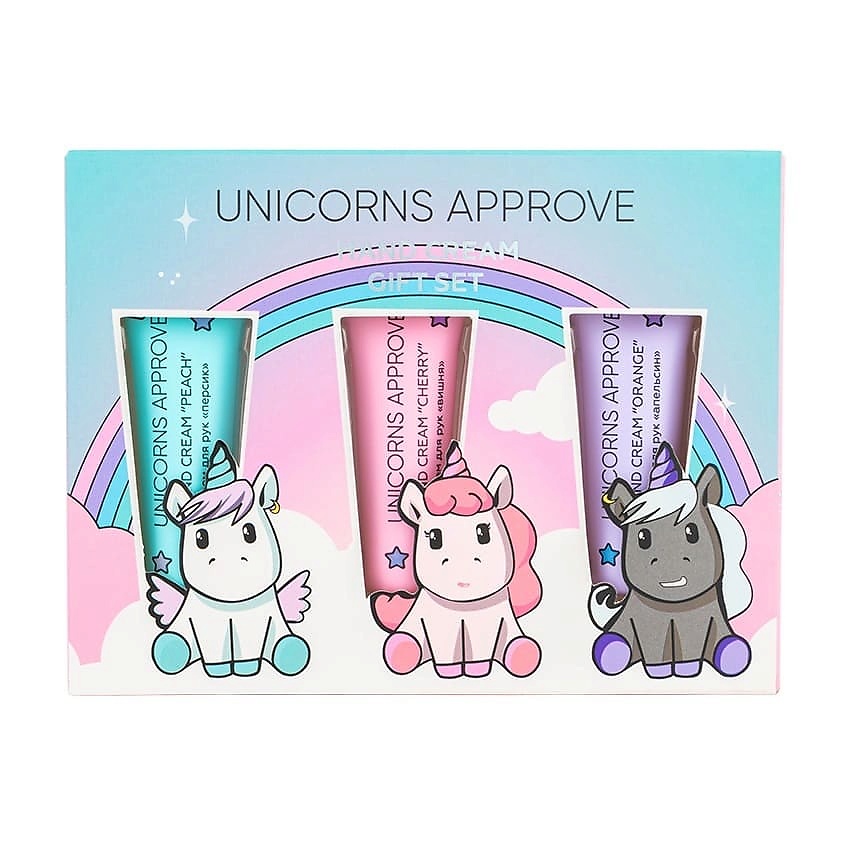 UNICORNS APPROVE Набор кремов для рук в мини-формате – фото 1