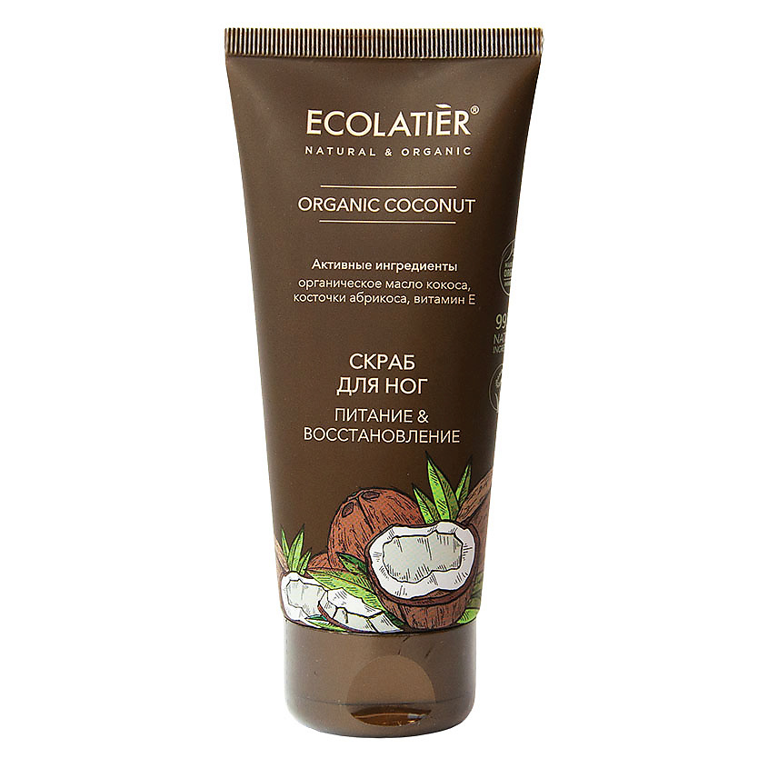 ECOLATIER GREEN Скраб для ног Питание & Восстановление ORGANIC COCONUT – фото 1