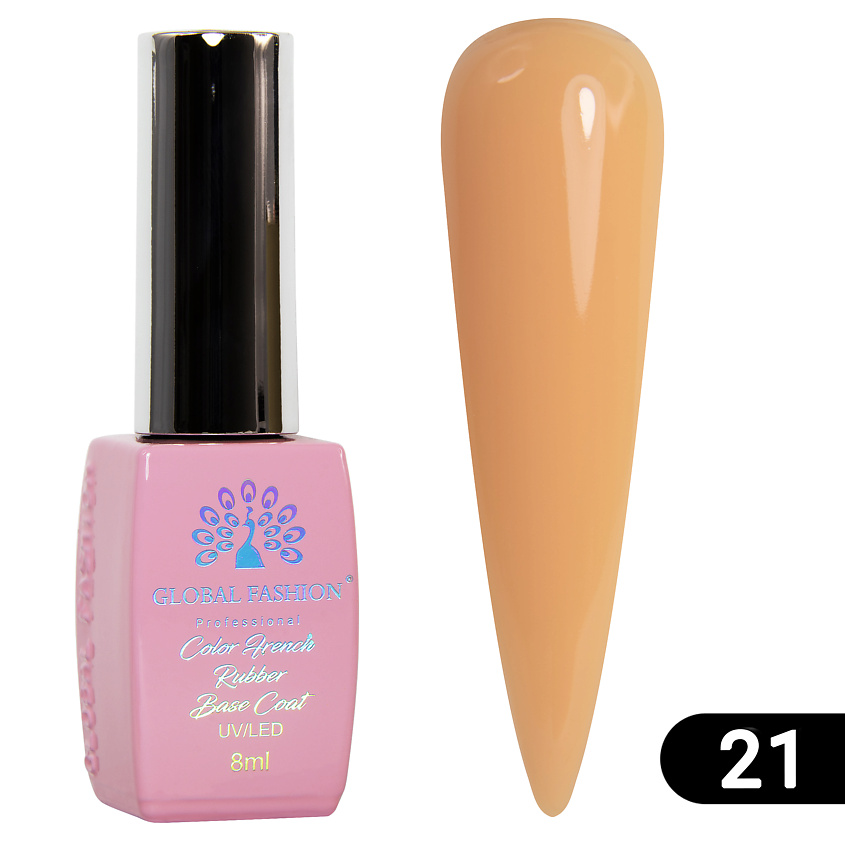 GLOBAL FASHION Каучуковая цветная база для гель-лака Rubber Color Base Coat – фото 2