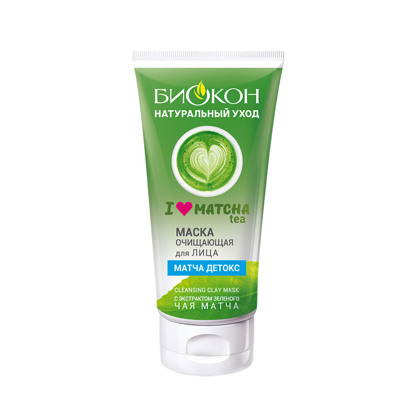 БИОКОН Маска для лица очищающая  I LOVE MATCHA – фото 1