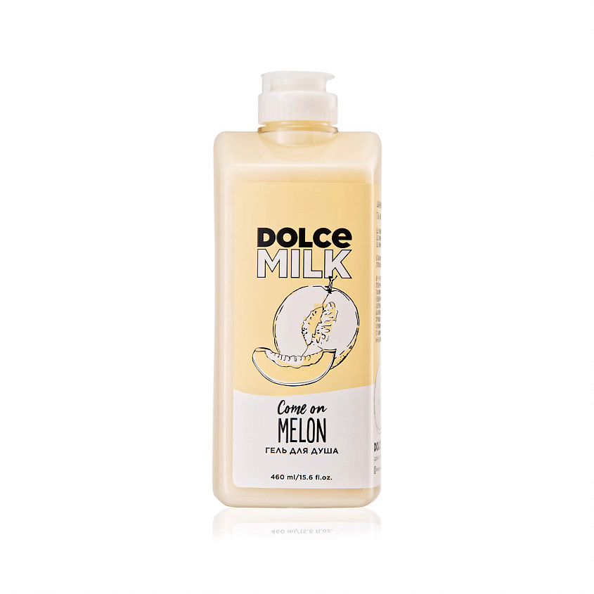 DOLCE MILK Гель для душа «Дыня-богиня», 460 мл – фото 1