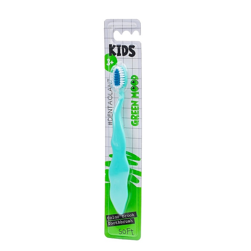 #DENTAGLANZ  Детская зубная щетка Green Mood Color Brook Toothbrush – фото 2