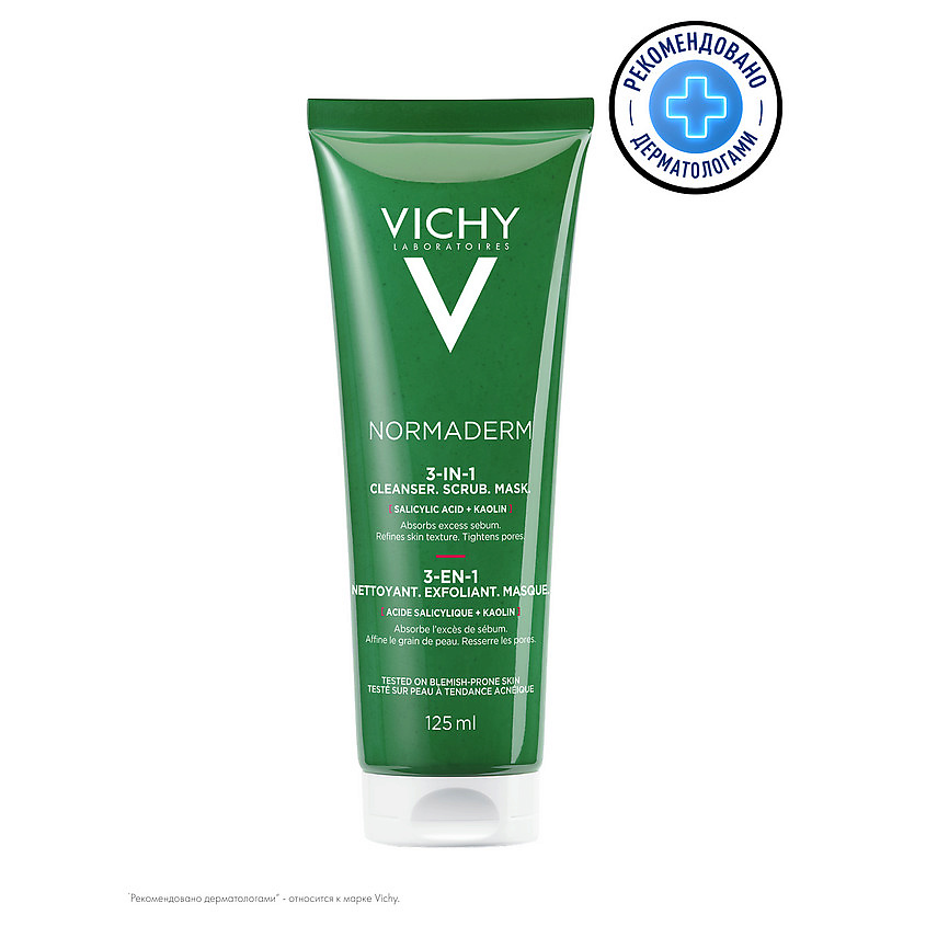 VICHY Средство 3-в-1 Гель-Скраб-Маска для интенсивного очищения жирной проблемной кожи Normaderm – фото 1