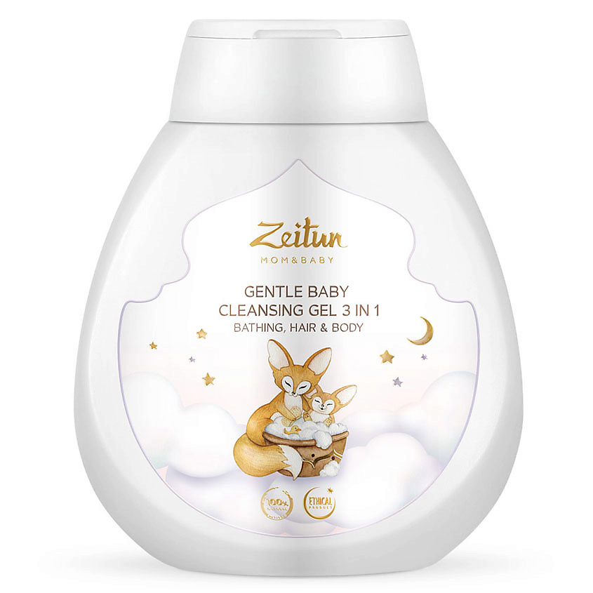 ZEITUN Нежный детский гель 3 в 1 для очищения волос и тела Mom&Baby. Gentle Baby Cleansing Gel 3in1 – фото 1