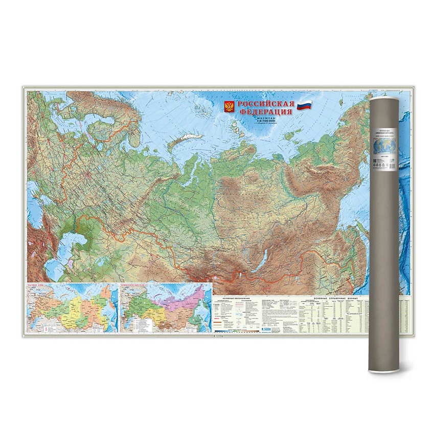 ГЕОДОМ Карта настенная в тубусе Россия Физическая ЛАМ – фото 2