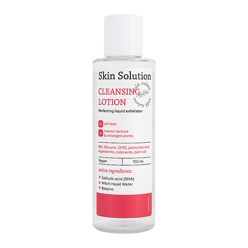 WILD NATURE Очищающий лосьон для проблемной кожи Skin Solution Cleansing lotion – фото 2