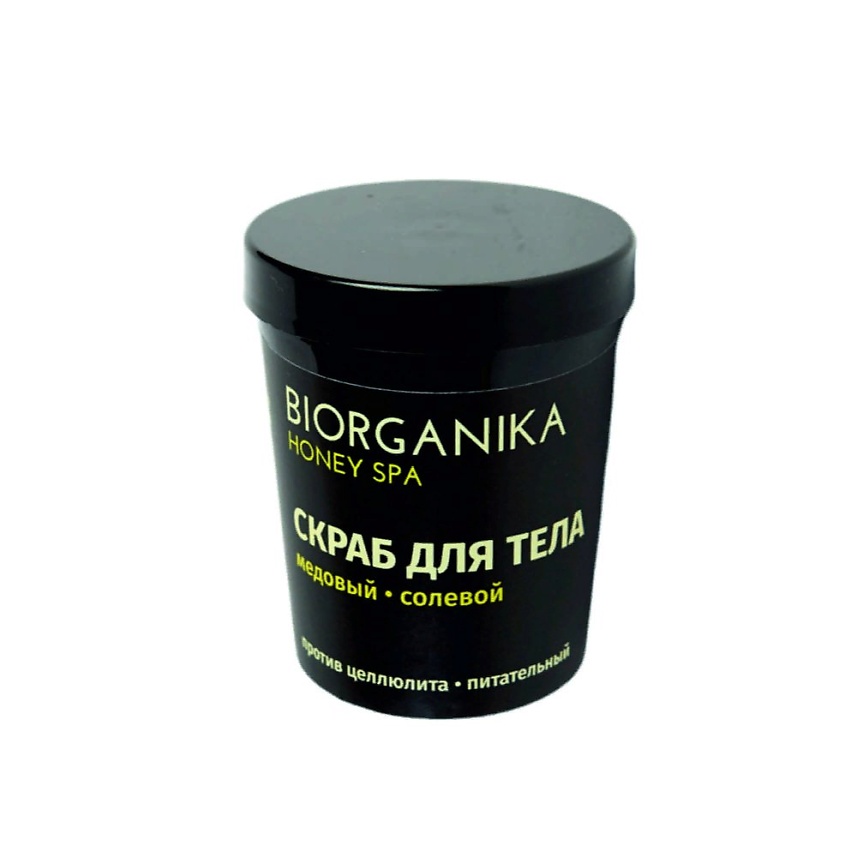 BIORGANIKA Скраб для тела антицеллюлитный солевой HONEY SPA – фото 1