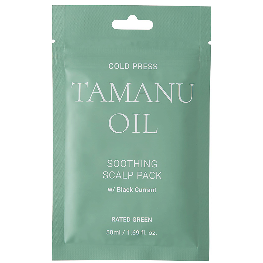 RATED GREEN Успокаивающая маска для кожи головы с маслом таману (мини-формат) Tamanu Oil Soothing Scalp Pack – фото 1