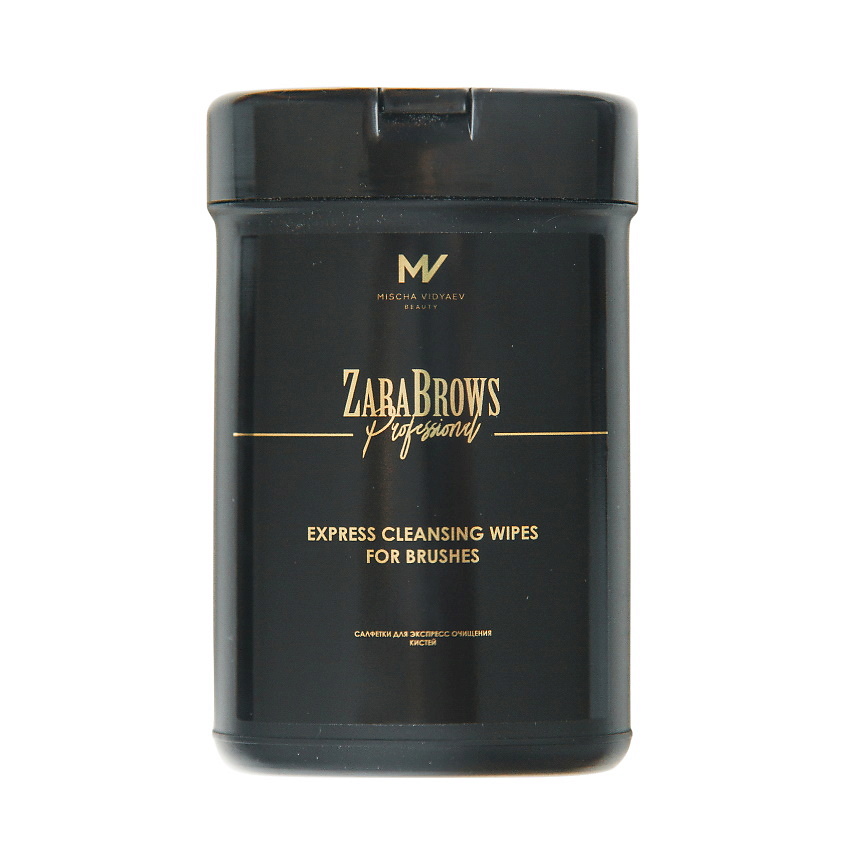 ZARABROWS PROFESSIONAL Салфетки для очищения кистей и инструментов – фото 2