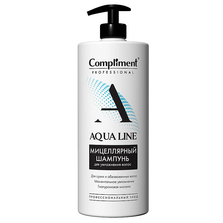 COMPLIMENT Шампунь мицеллярный для увлажнения волос Professional Aqua line – фото 1