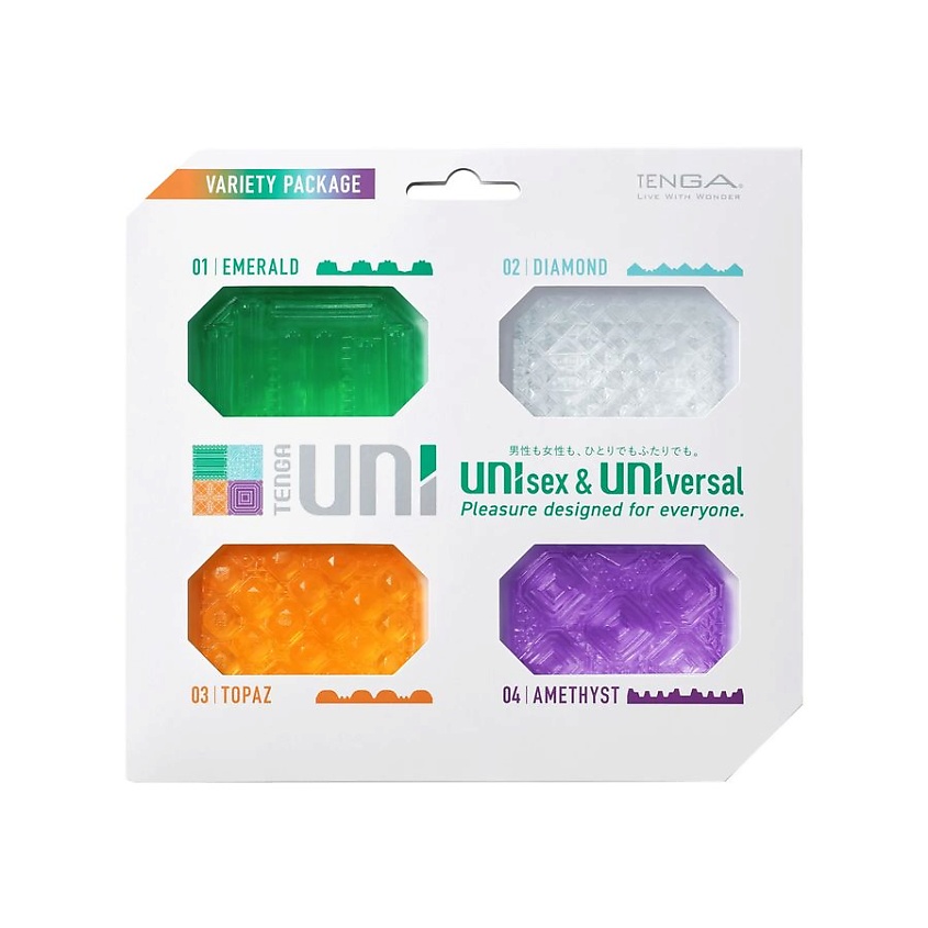 TENGA Набор мастурбаторов Uni Variety Pack – фото 1