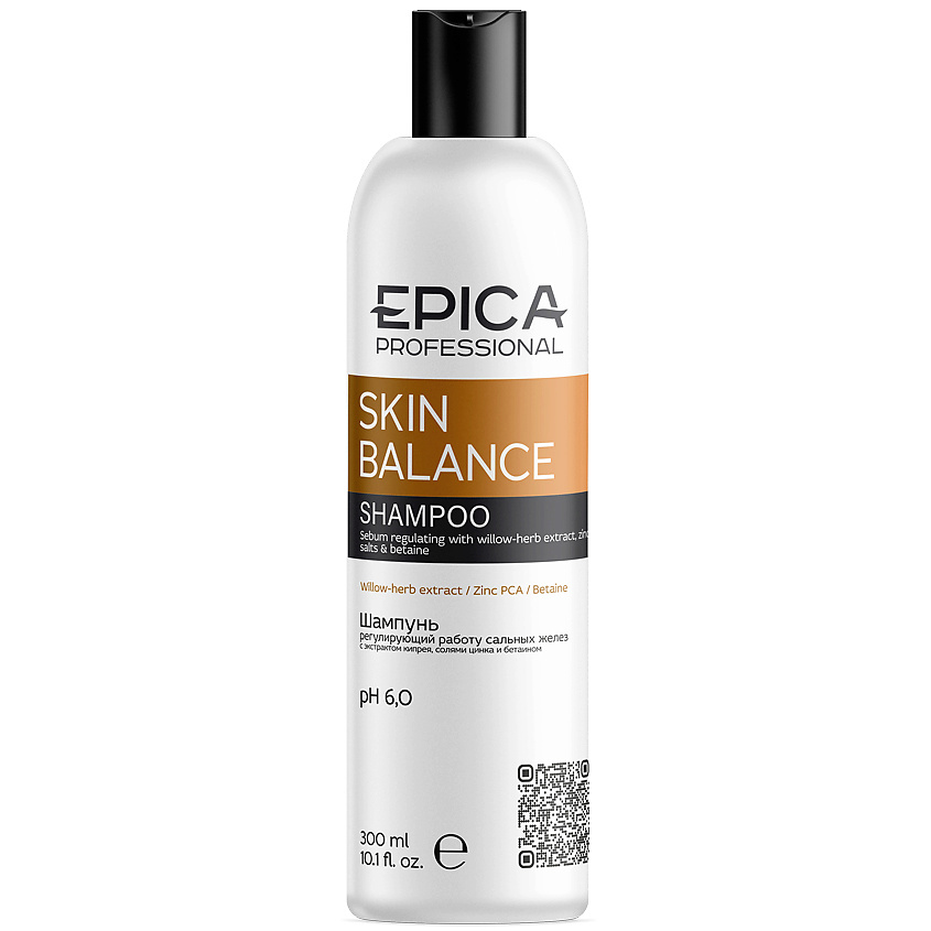 EPICA PROFESSIONAL Шампунь регулирующий работу сальных желез Skin Balance – фото 2