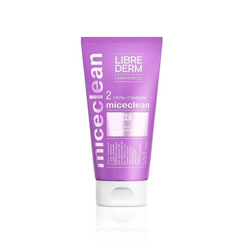 LIBREDERM Гель - гоммаж для нормальной и чувствительной кожи Miceclean Sense Gommage Gel – фото 2