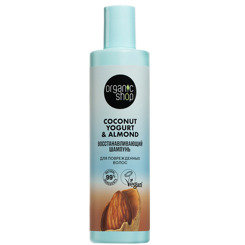 ORGANIC SHOP Шампунь для поврежденных волос "Восстанавливающий" Coconut yogurt – фото 1