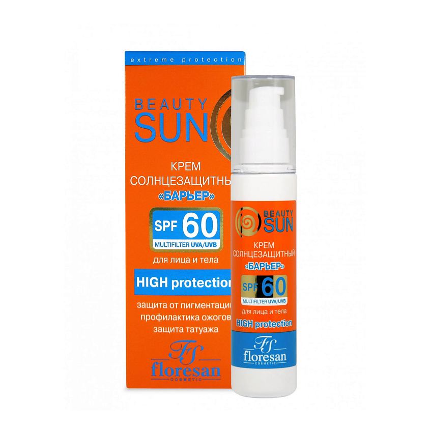 FLORESAN Солнцезащитный крем  Beauty Sun Барьер SPF 60 – фото 2
