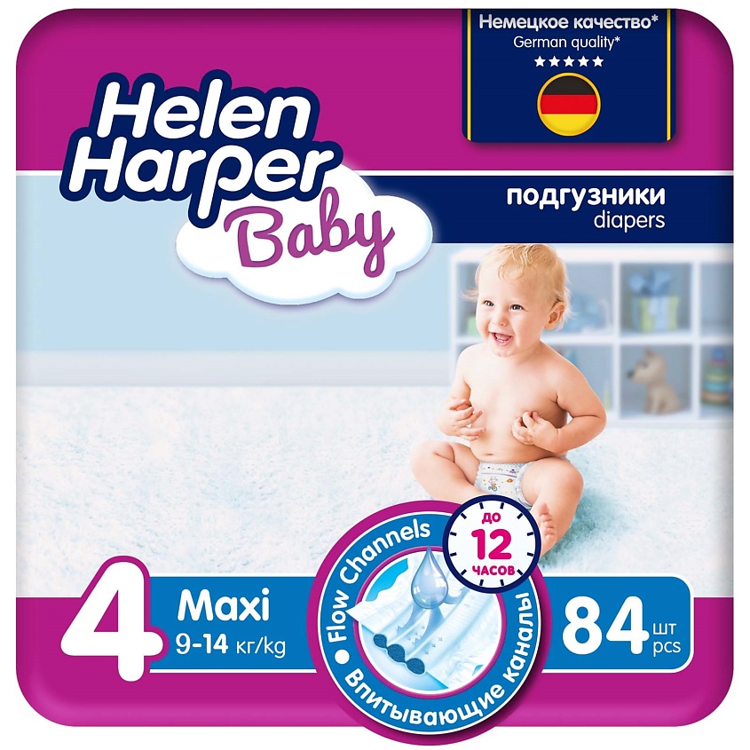 HELEN HARPER BABY Подгузники размер 4 (Maxi) 9-14 кг – фото 1