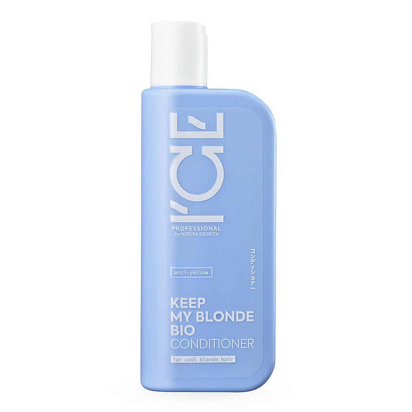 ICE BY NATURA SIBERICA Кондиционер для светлых волос тонирующий Keep My Blonde Bio Conditioner – фото 1