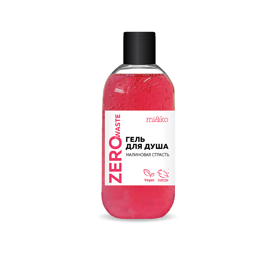 MI&KO Гель для душа Малиновая страсть – фото 1