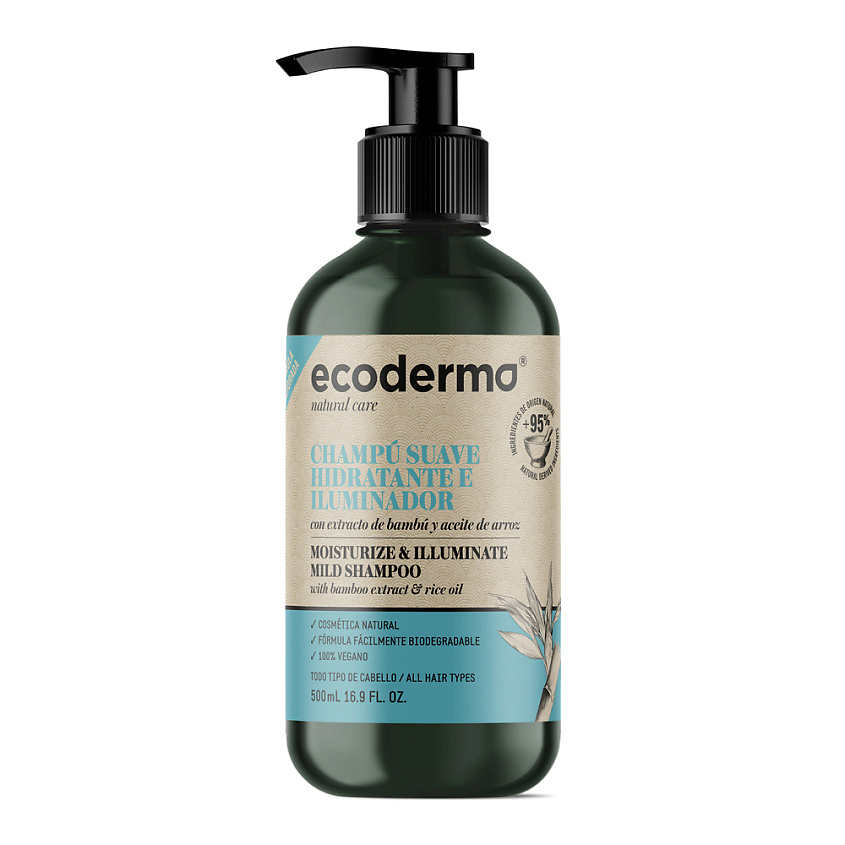 ECODERMA Шампунь для волос увлажняющий и придающий блеск Moisturize & Illuminate Mild Shampoo – фото 2