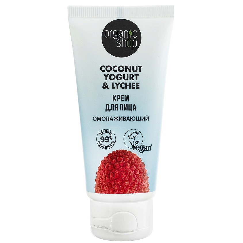ORGANIC SHOP Крем для лица "Омолаживающий" Coconut yogurt – фото 1