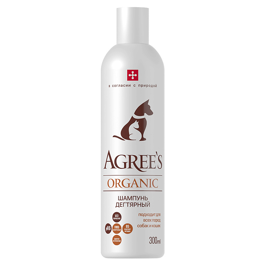 AGREE'S FOR PETS Шампунь для животных Лечение перхоти и грибка ORGANIC с натуральными дёгтем – фото 2