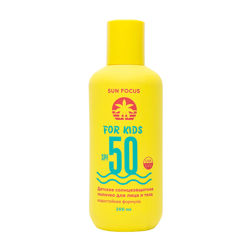 SUN FOCUS Детское солнцезащитное молочко для лица и тела SPF50 – фото 2