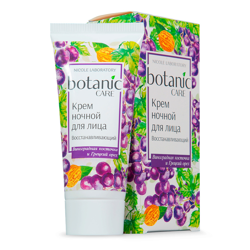 NICOLE LABORATORY Botanic Care Крем ночной восстанавливающий для лица – фото 1