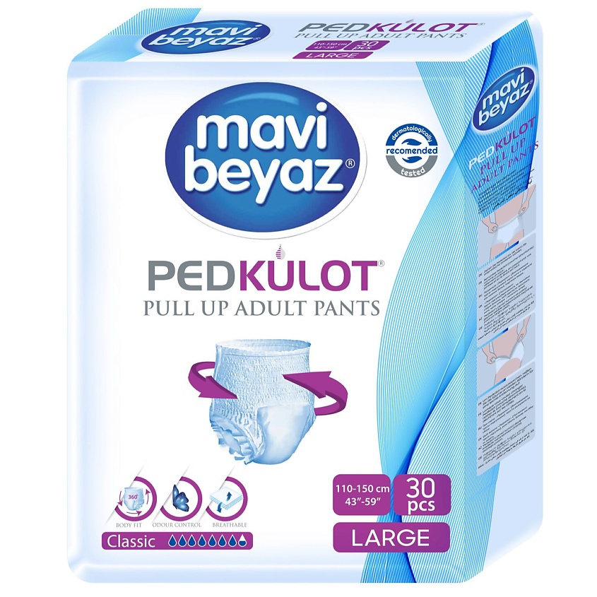 MAVI BEYAZ Подгузники-трусики для взрослых - L – фото 2