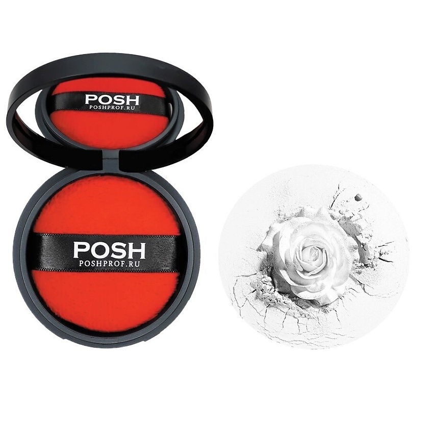 POSHPROF.RU POSH Минеральная рассыпчатая пудра  HD Прозрачная вуаль – фото 2
