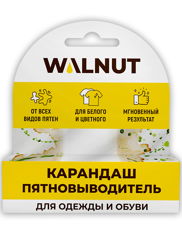 WALNUT Карандаш-пятновыводитель для одежды и обуви – фото 1