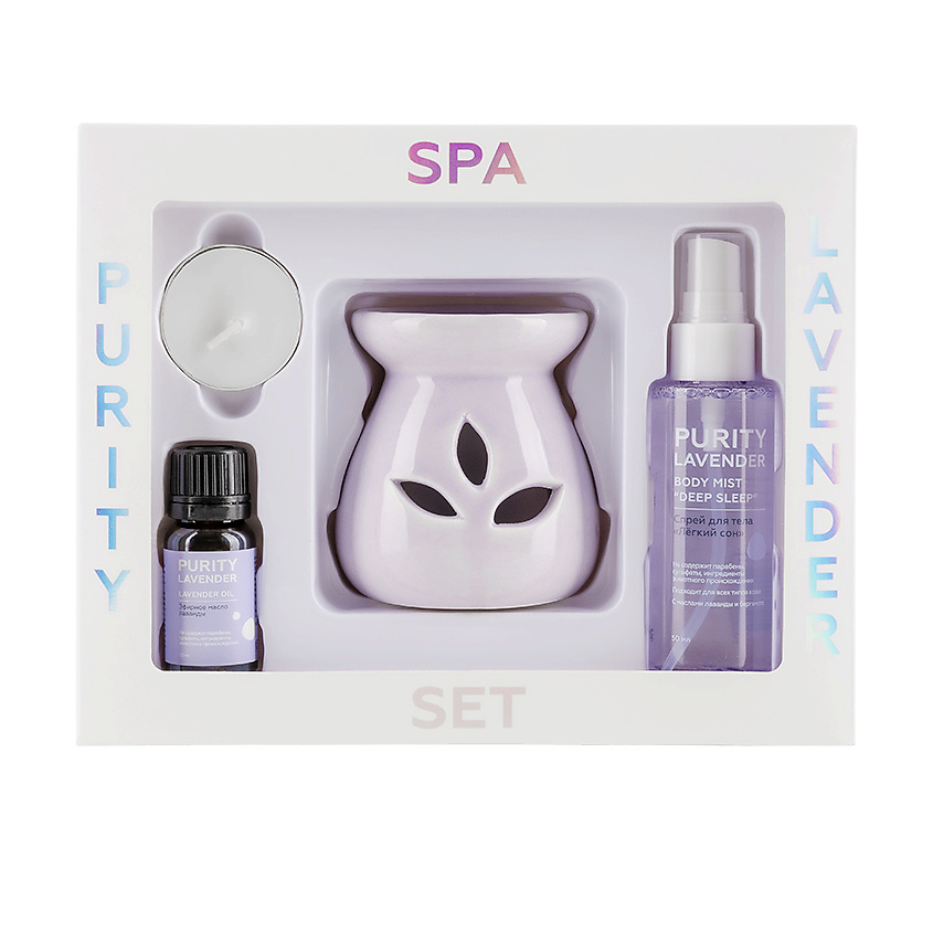 PURITY Набор "Lavender SPA" – фото 1