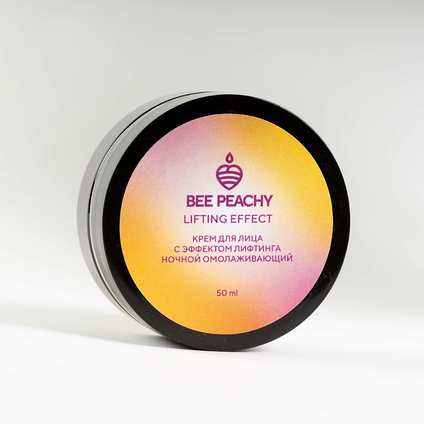 BEE PEACHY COSMETICS Bee Peachy Cosmetics Крем для лица с эффектом лифтинга ночной омолаживающий – фото 1