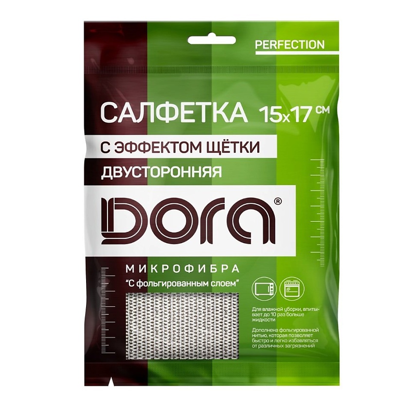 DORA Салфетка из микрофибры С эффектом щетки – фото 1