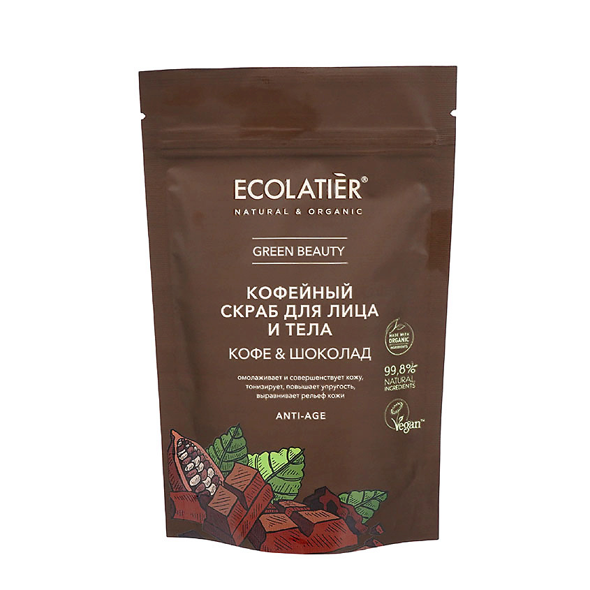 ECOLATIER Green Скраб для лица и тела КОФЕ & Шоколад – фото 1
