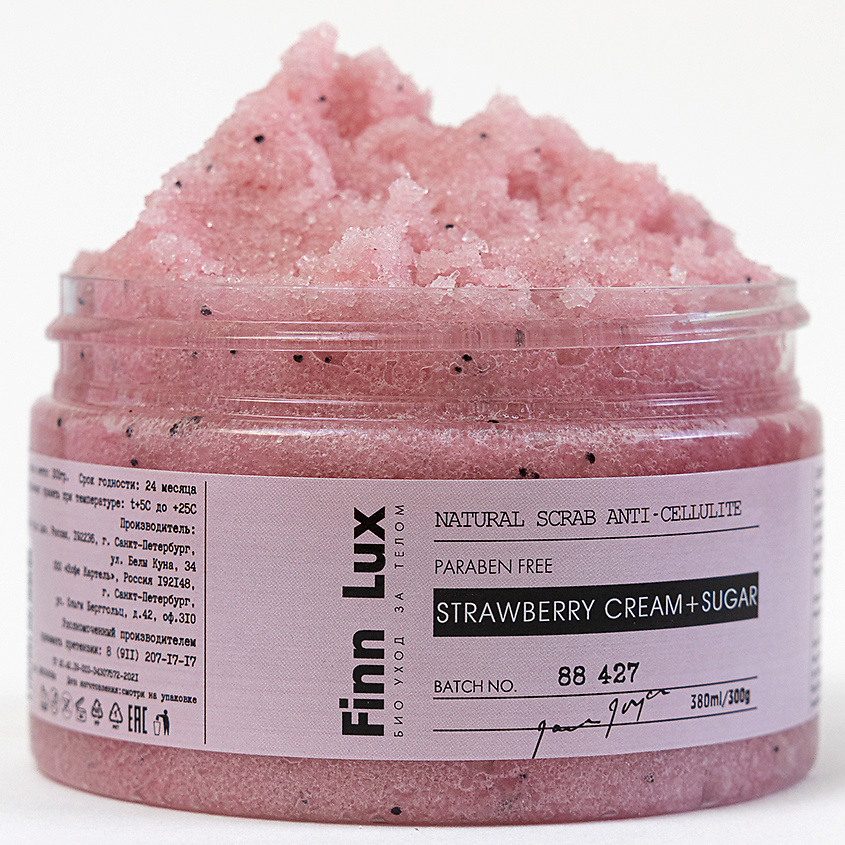 FINNLUX Скраб антицеллюлитный для тела "Strawberry cream+sugar" – фото 1