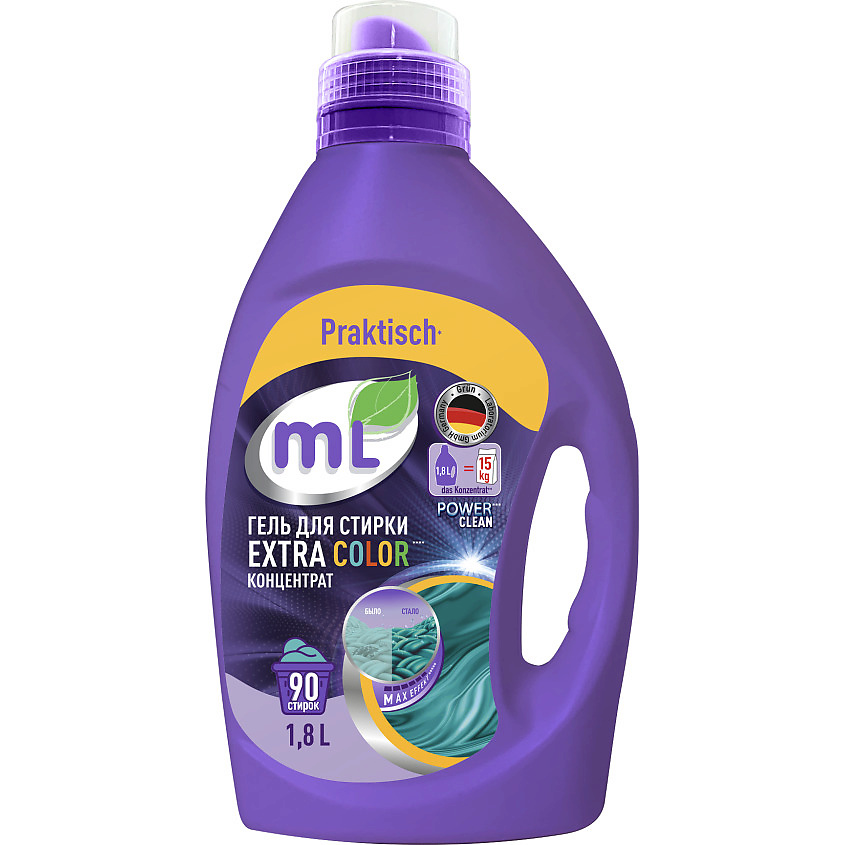 MEINE LIEBE Гель для стирки цветного белья EXTRA COLOR, универсальный концентрат – фото 1
