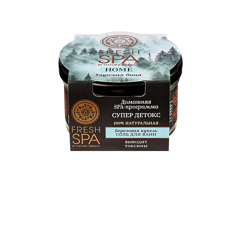 NATURA SIBERICA Соль для ванн "Березовая купель. Улугская баня" Fresh SPA home – фото 1