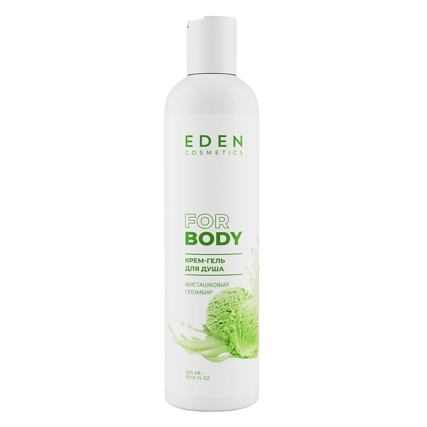 EDEN Крем-гель для душа Фисташковый пломбир – фото 2