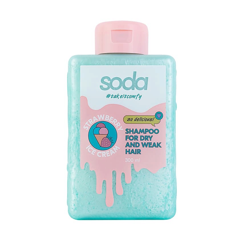 SODA Шампунь для сухих и ломких волос #takeitcomfy "STRAWBERRY ICE CREAM" – фото 1