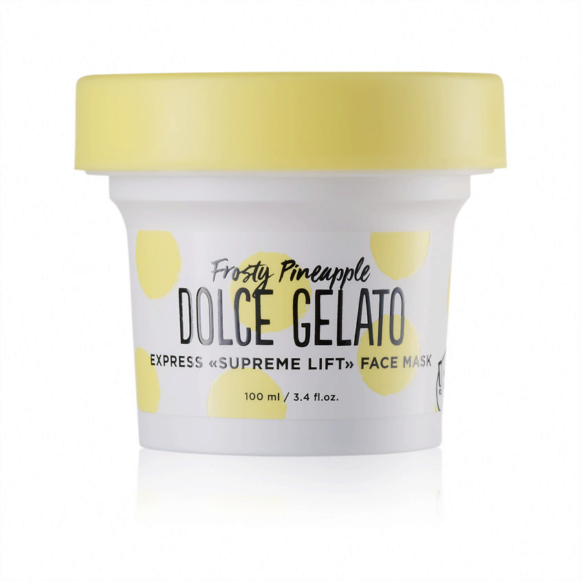 DOLCE MILK Экспресс-маска «Лифтинг-эффект» для лица «Морозный ананас» – фото 1