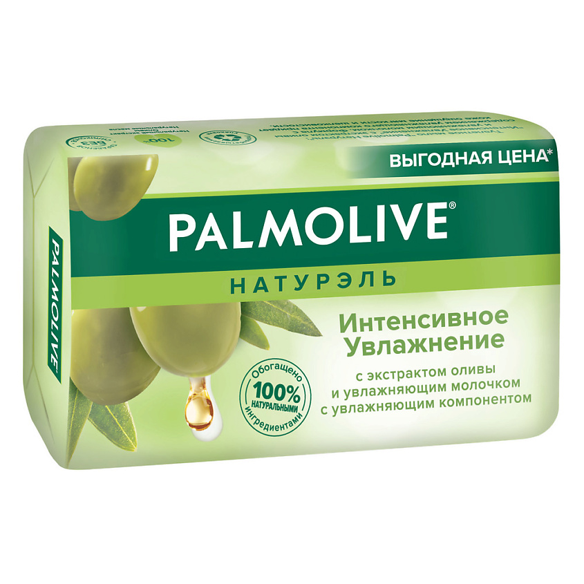 PALMOLIVE Мыло Интенсивное увлажнение – фото 1
