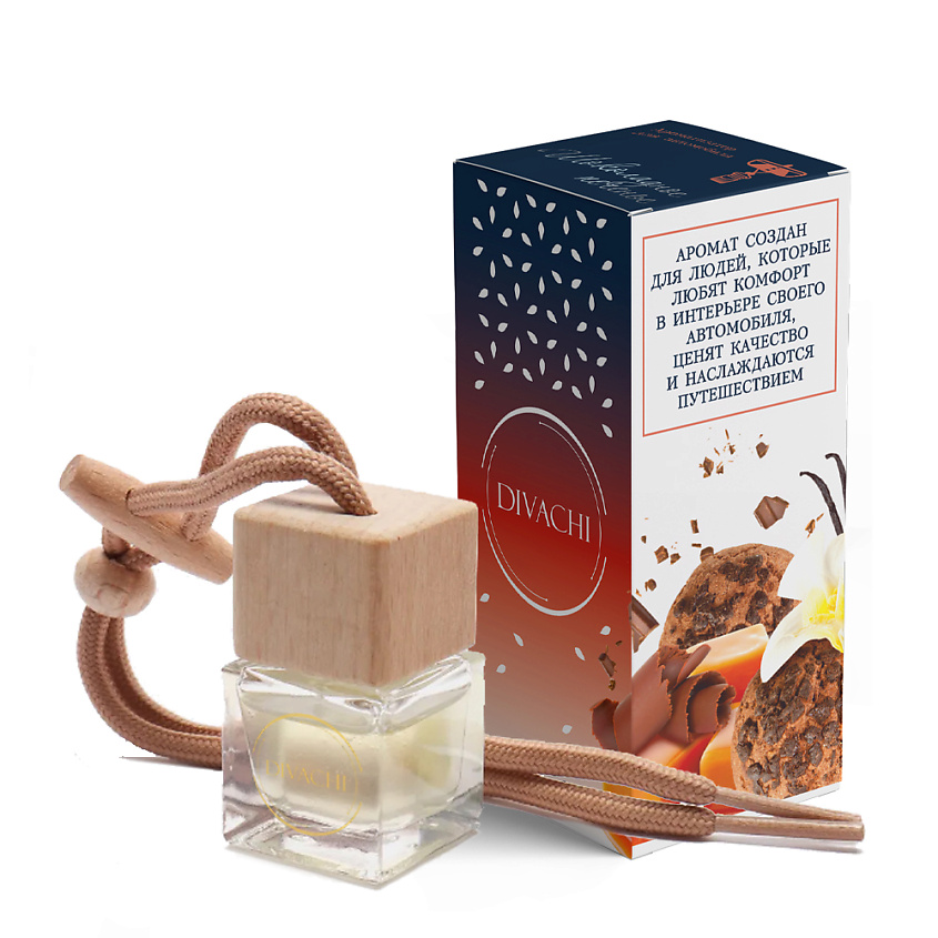 DIVACHI Ароматизатор для автомобиля и дома Chocolate/Шоколад – фото 2