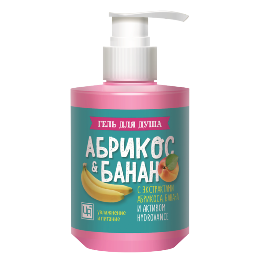 ЦАРСТВО АРОМАТОВ Гель для душа «Абрикос & Банан» – фото 2