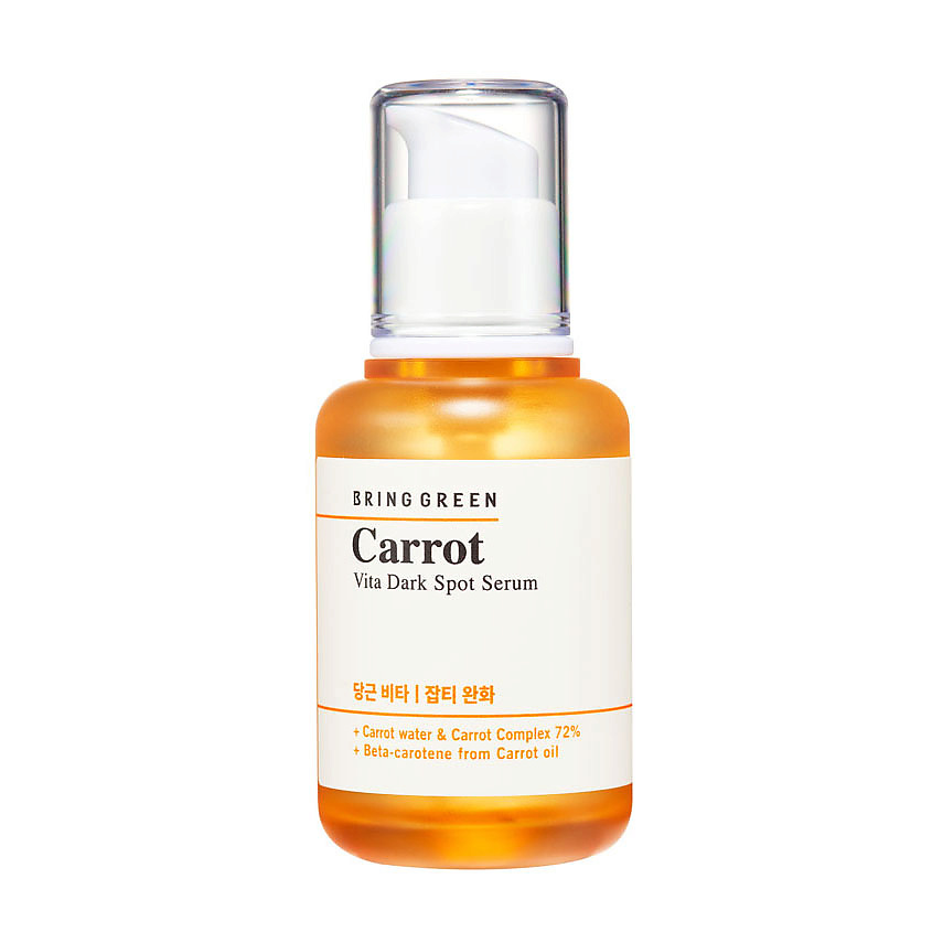BRING GREEN Сыворотка для борьбы с темными пятнами с маслом моркови Carrot Vita Dark Spot Serum – фото 1