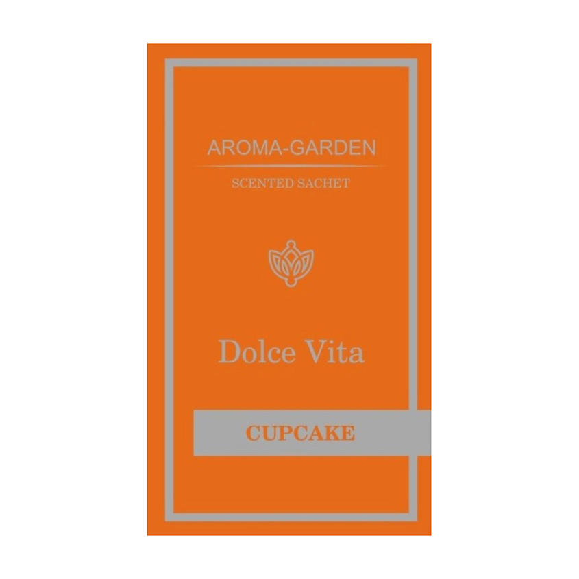 AROMA-GARDEN Ароматизатор-САШЕ Дольче Вита - Капкейк (Cupcake) – фото 1