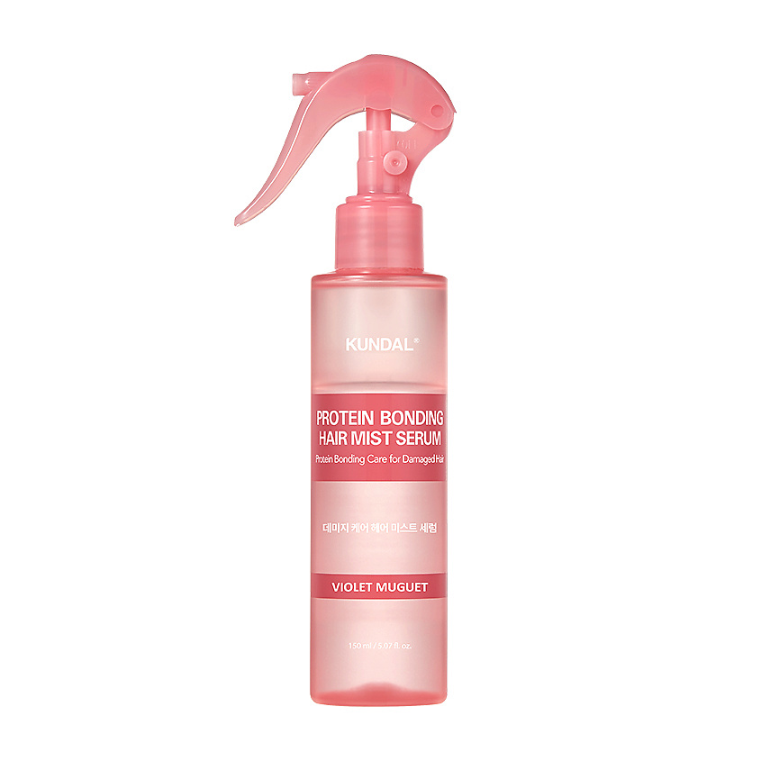 KUNDAL Сыворотка-спрей для поврежденных волос Ландыш Protein Bonding Hair Mist Serum Violet Muguet – фото 1