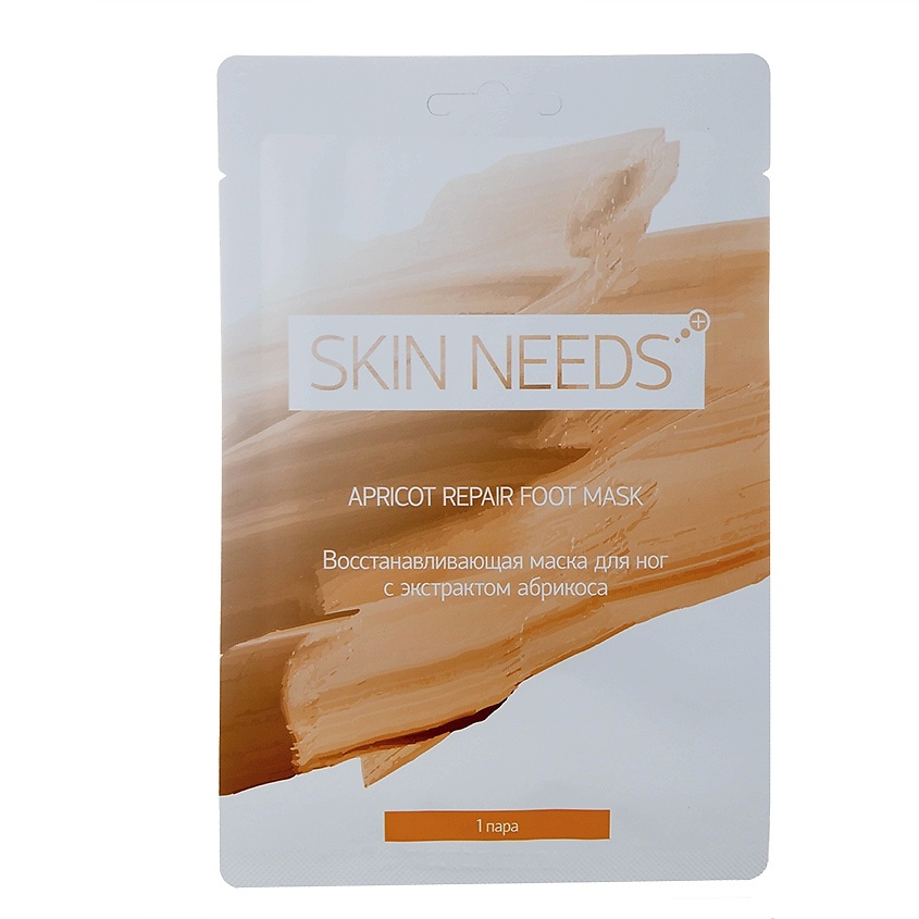ЛЭТУАЛЬ Восстанавливающая маска для ног с экстрактом абрикоса SKIN NEEDS PLUS – фото 2