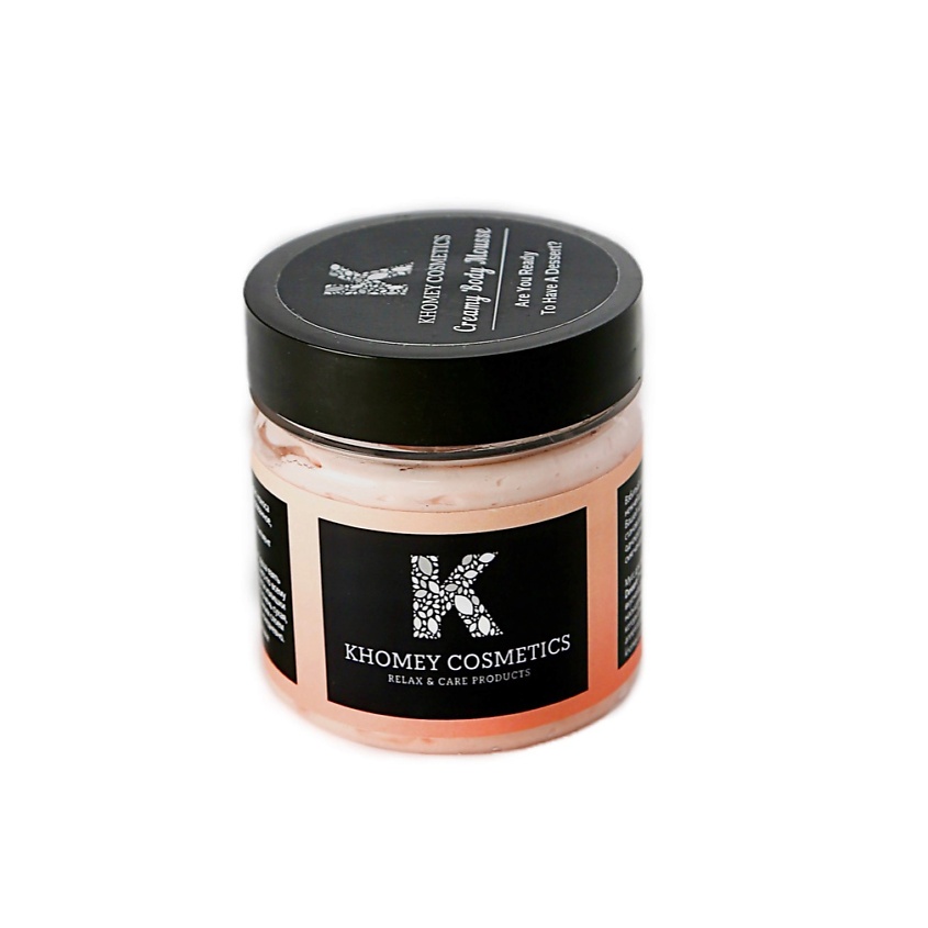 KHOMEY COSMETICS Взбитый крем-мусс "Are you ready to have a dessert?" -Шоколад – фото 1