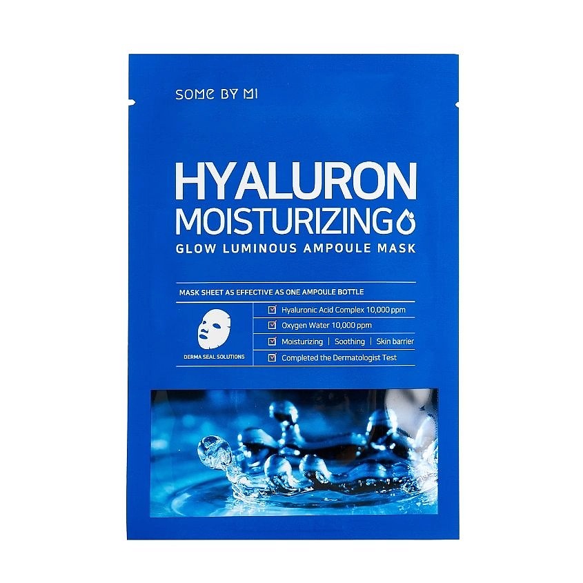 SOME BY MI Маска для лица ампульная тканевая Hyaluron Moisturizing – фото 2