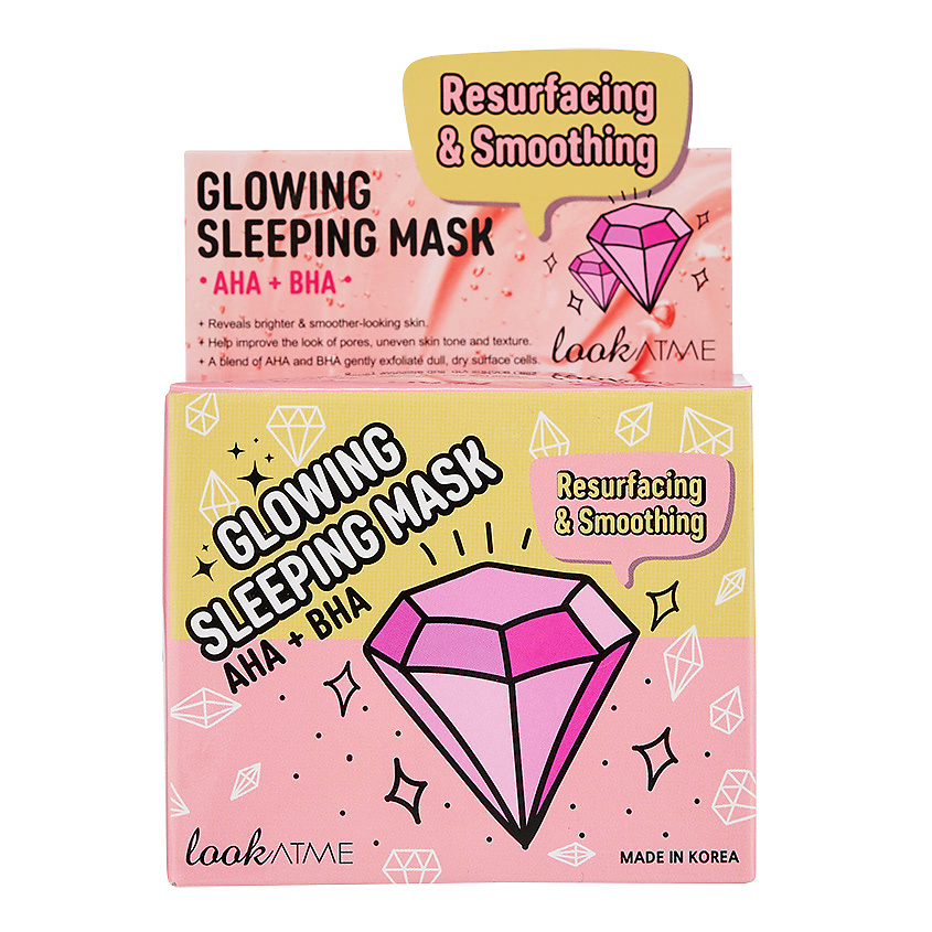 LOOK AT ME Маска для лица придающая сияние с AHA и BHA кислотами Glowing Sleeping Mask AHA + BHA – фото 1
